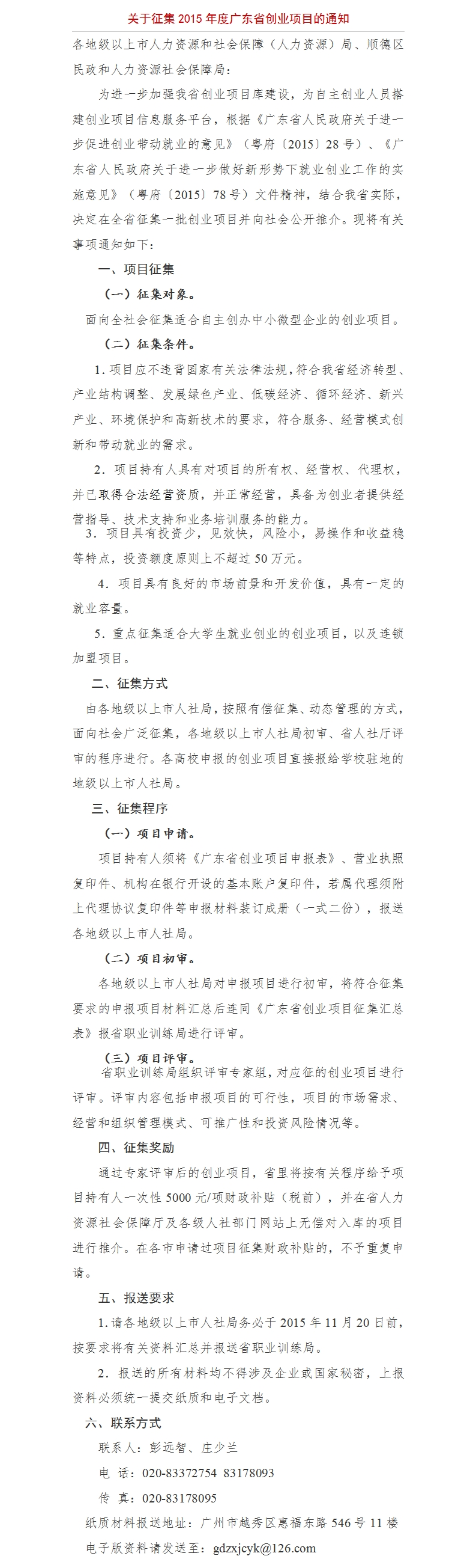 AG亚游集团,AG亚游官网