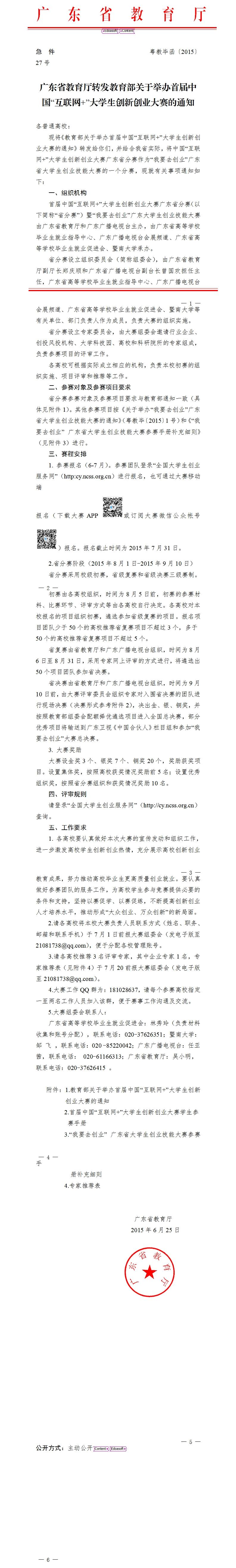 AG亚游集团,AG亚游官网